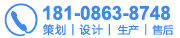 展館展廳設(shè)計(jì)公司